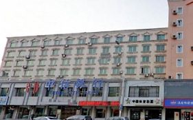 Hanting Hotel Shenyang Sujiatun Railway Station Branch Ningguantun